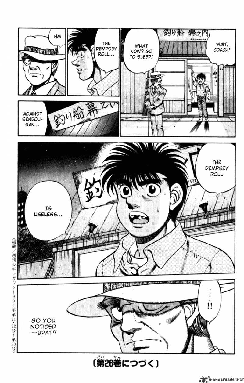 Hajime no Ippo: Fighting Spirit, Chapter 223 image 19